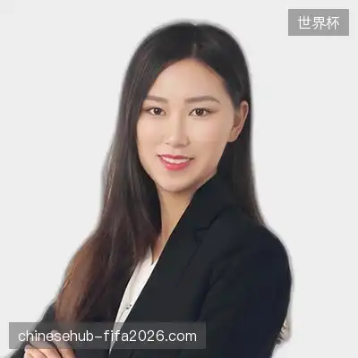 雷明